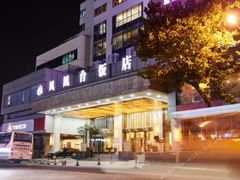 -南京凤凰台饭店
