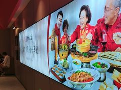 -李记搅团•非遗陕菜(三桥店)