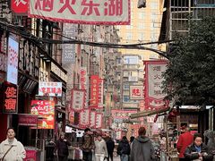 -老南昌白糖糕(大士院店)