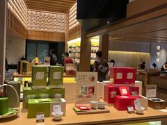 -奈雪茶院·茶室茶馆(广州粤海天地店)