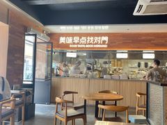 -早对门(鼓楼店)
