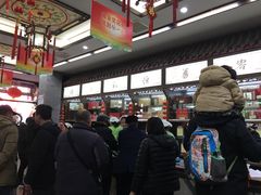 -张一元(前门店)