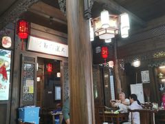 -缘来聚·徽菜名店(黄山宏村店)