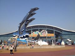 iphone_upload_pic-泉城欧乐堡海洋极地世界
