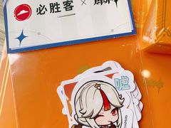 -必胜客(集美杏东店)