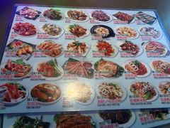 菜单-东海岸人工湖美食村