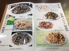 -牛街老爆肚满(牡丹园店)