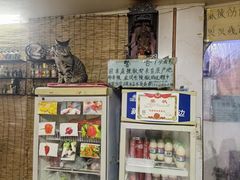 -川外川(市场一路店)
