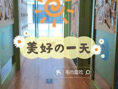 -培飞思维启蒙·益智游戏·科学探索(城西银泰店)