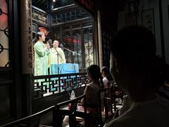 -嘻哈壹笑堂相声茶馆(大儒巷店)