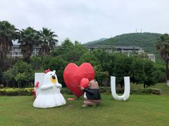 -宁波九龙湖开元度假村