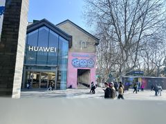 -满记甜品(湖滨店)