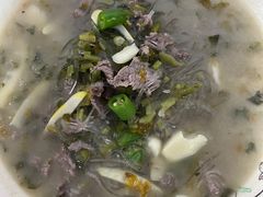 -何永光123鲜牛肉馆(1号店)
