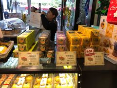 -PONY博尼工房(高岛屋店)