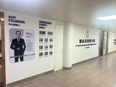 -深圳谢庆良中医诊所