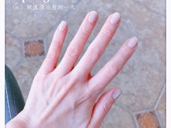 -J.PLUS日式美甲美睫