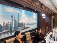 -爱康卓悦体检中心(陆家嘴分院)