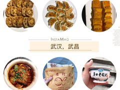 -刘胖子家常菜·蹄花焖藕(中南店)