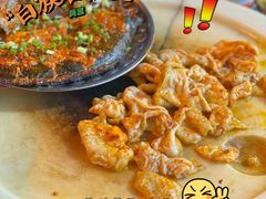 -阿昌白族石板烧(大理古城店)