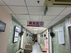 -美年大健康体检中心(西直门分院)