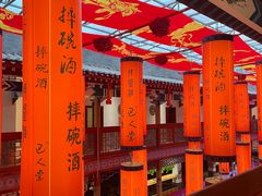 -巴人堂(女儿城店)