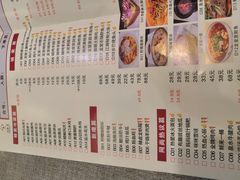 -火龙堂·风味民间菜(文一路店)