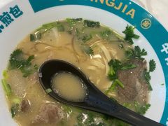 -当家水煎包·牛肉汤(浦江店)