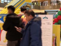 -宝龙城(杭州滨江店)