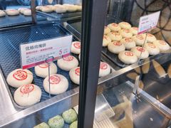 -嘉华鲜花饼·现烤(昆明老街店)