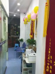 -蕾特恩专业祛痘国际连锁