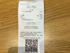 -星巴克臻选(华堂·新辰汇店)