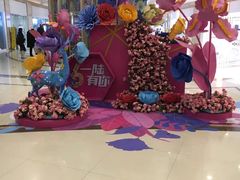 -盐城大有境(解放南路店)