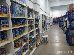 -逝水玩具折扣店