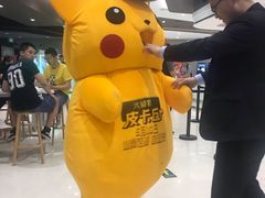 -北京英嘉国际影城(金源CINITY店)