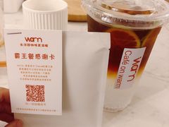 -Cafe on warm(丹霞店)