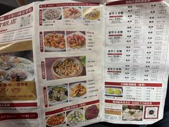 -红日饭店(裕隆三路店)