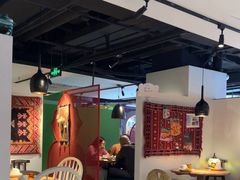 -纳鲁孜·新疆特色餐厅(上海悦荟广场店)