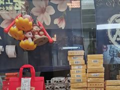 -沈大成(城隍庙店)