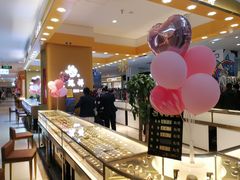 -北京华联购物中心(天通苑店)