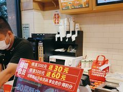 -味多美蛋糕(西安门店)