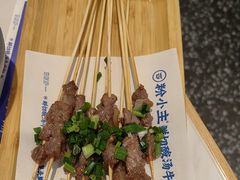 -粉小主·贵州酸汤牛肉粉(南京仙林金鹰店)