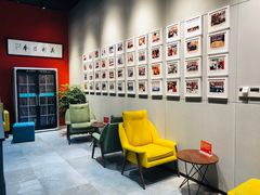 -五峰书院(南洋泾路店)