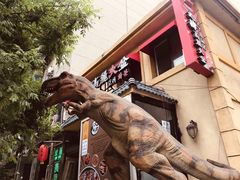 -火肆高麗火盆