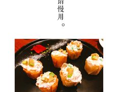 -上海人家花樣年华(中山公园店)