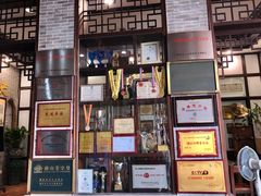 -欢姐伦教糕(北海大道北店)