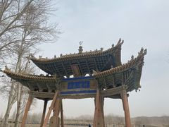 -敦煌莫高窟