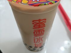 -蜜雪冰城(北戴河二中店)