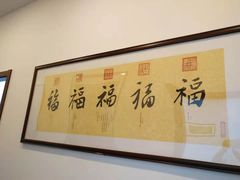 -昂立少儿成长中心(浦东蓝村路地铁站校区)