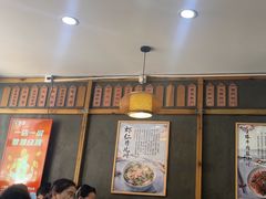 -二扁私房面馆(崂山路店)