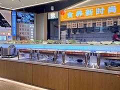 -素满香·全民食养自助(长宁龙之梦店)